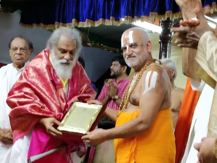 25398948_1634388646623072_2502909654190941731_n